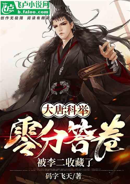 电视剧《人世间》中，周志刚全家对文化大革命的态度